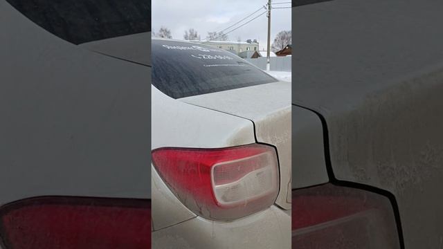 6 марта 2024 г. смотреть онлайн