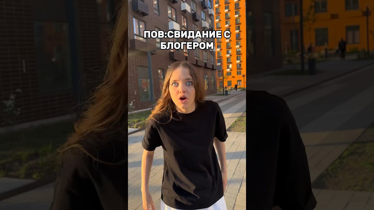 КВИНКА В ШОКЕ ОТ БАДАБУМЧИКА#роблокс #игры #смешное #интересное #квинка смотреть онлайн