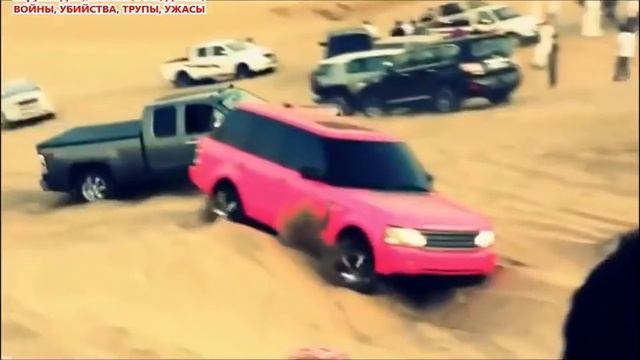 Арабы убивают джипы Развлечения богатых арабов, внедорожники в пустыни смотреть онлайн