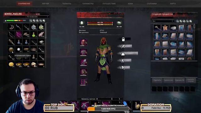 Conan Exiles Подводный Город смотреть онлайн