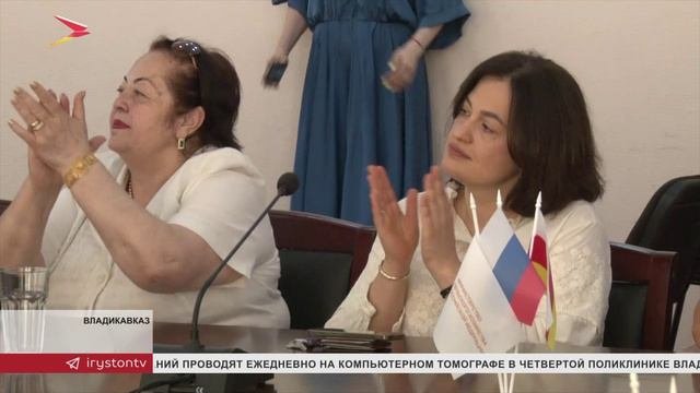 Первый поток проекта 