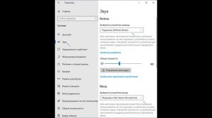 Как Подключить AirPods и AirPods Pro к Windows на компьютере или ноутбуке