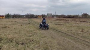 Omaks sp302b 150см3