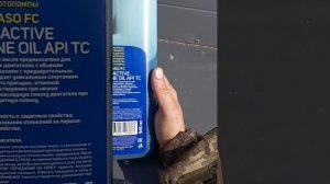 как правильно разбавлять бензин и масло 1/40 или 1/50  или 1/100 двух тактный двигатель