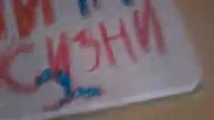 Книга жизни 2 часть1