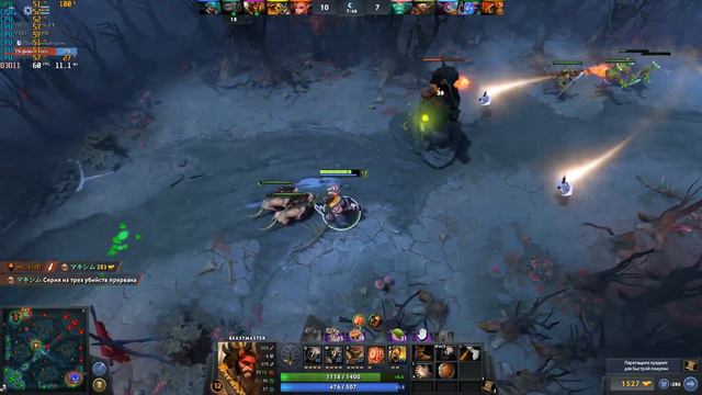 Пати с днищем 2k mmr ,сливает игру. Ор ,флейм и фан Dota2 смотреть онлайн