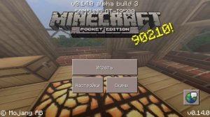 Обзор как установить текстур пак для minecraft pe 0.14.0 apk