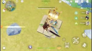 роскошные сундуки в ли юэ?