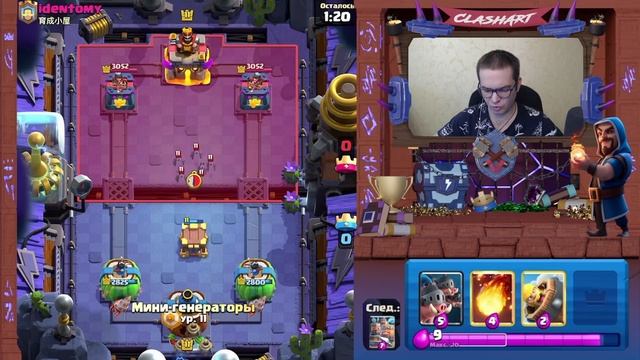 ✴️ ГЛАВНАЯ ФИШКА ЗОЛОТОГО РЫЦАРЯ И КОЛОДЫ CLASH ROYALE