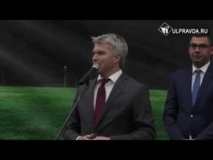 Павел Колобков принял участие в торжественной церемонии открытия Университета футбола