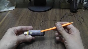 Антенна для модема
