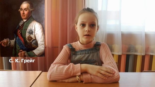 Служу России