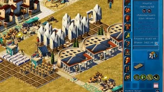 Zeus: Master Of Olympus #5 (Зевс и Европа: Строим храм Ареса)