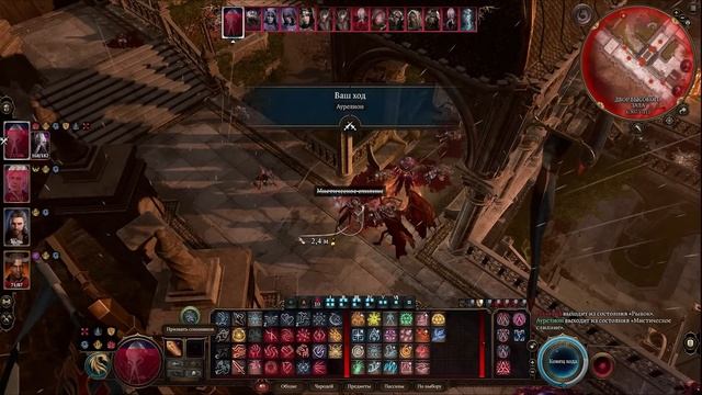Baldur's gate 3 | Полный Иллитид ИМБА ► Разбор