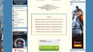 что-же делать если не запускается Battlefield 4