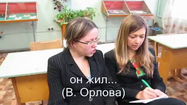 Уроки истории в 10 классе.... смотреть онлайн