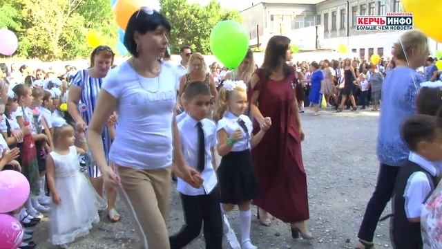 Школа №9 в Керчи отпраздновала День знаний смотреть онлайн