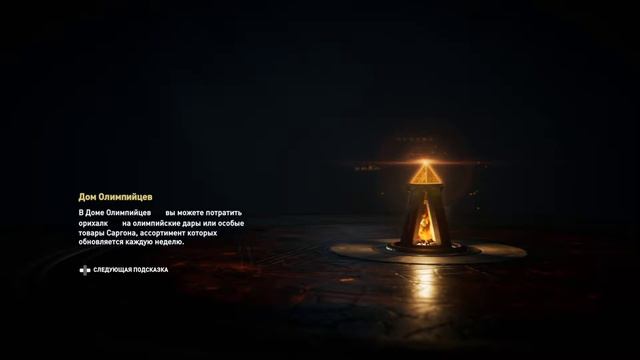 [RUS/ENG] Assassin’s Creed Odyssey # 4 (Культ Космоса, Геродот, Копье Леонида и пираты) смотреть онлайн