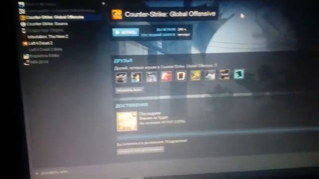 Как убрать VAC бан в Counter strike: Global Offensive. смотреть онлайн