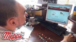 БЛЕСНЫ НА КОТОРЫЕ МЫ ЛОВИМ / БРАТЬЯ ПРИХОДЬКО