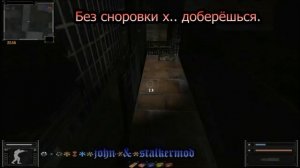 Где искать ВССК ВЫХЛОП в Припяти в моде Фотограф - S.T.A.L.K.E.R.: Т.Ч.