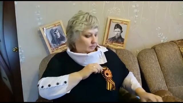 Передача Георгиевской ленточки.