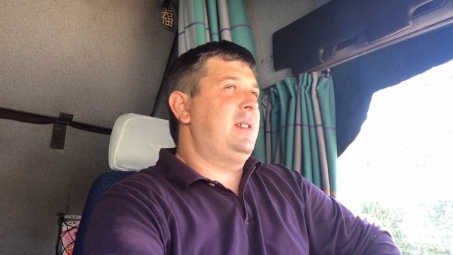 Как Зацепить Полуприцеп
