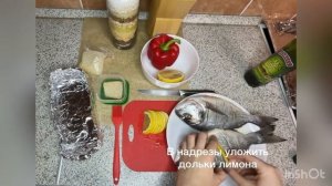 Готовим дорадо в духовке быстро и вкусно!