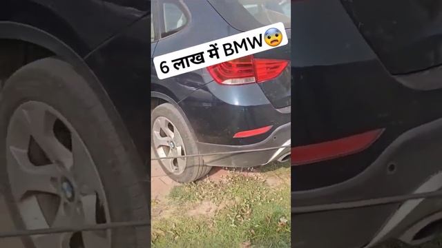 6 lakh ka kabad?❌ #bmw #usedcars #audi #mercedes