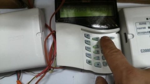 Дымоудаление на Болиде при помощи С2000-СП4