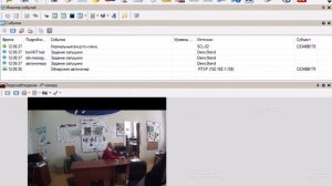 Распознавание номеров в СКУД Parsec (мини демонстрация)
