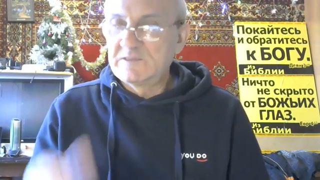ВСЕ ЛЮДИ СЛУЖАТ МОМОНУ И ДЬЯВОЛУ, А ХРИСТИАНЕ СЛУЖАТ БОГУ И ЛЮДЯМ.  СЕЯТЕЛЬ