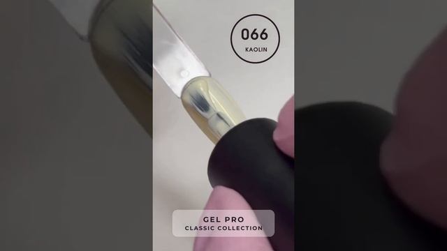GEL PRO, тон 066 kaolin, 12мл Гель-лак для ногтей смотреть онлайн