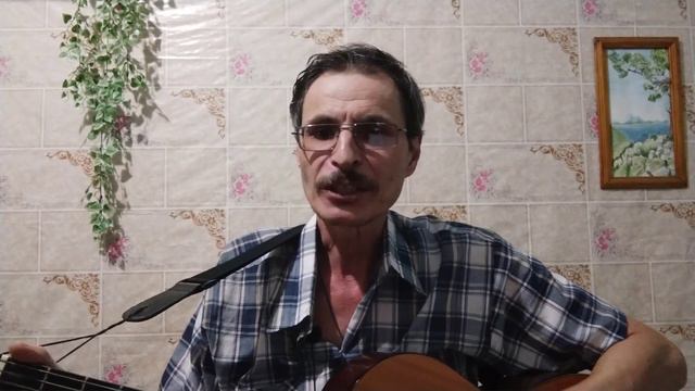 Александр Харадуров авторская песня " давай поговорим" смотреть онлайн