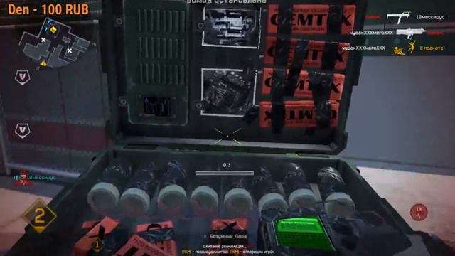 розыгрыш H&K G28 «Галактика» навсегда при 250 подписчиков.розыгрыш смотреть онлайн