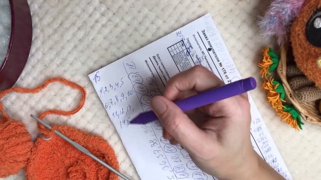 КАК СВЯЗАТЬ ИГРУШКУ ЦЫПЛЁНКА КРЮЧКОМ | УРОК ВЯЗАНИЯ ДЛЯ НАЧИНАЮЩИХ смотреть онлайн