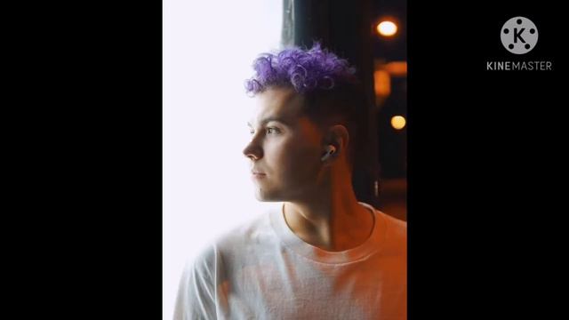 Милс+Велл💖 смотреть онлайн