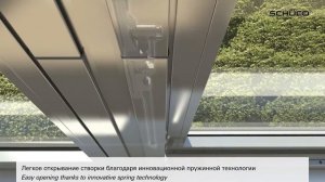Окна Schuco с горизонтальной и вертикальной осью открывания