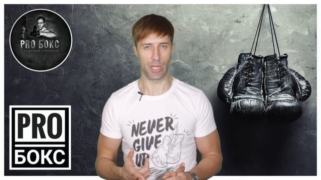 САУЛЬ "КАНЕЛО" АЛЬВАРЕС - КАЛЕБ ПЛАНТ: разбор боя и перспективы нового абсолюта суперсреднего веса смотреть онлайн