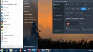 Как избавиться от ВИРУСА MicrosoftHost. НАГРУЗКА ВСЕГО ПРОЦЕССОРА и ОПЕРАТИВНОЙ ПАМЯТИ.