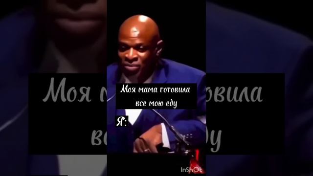 что для вас лучшая еда?)#shortsvideo