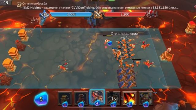 Глава:2 Этап:8 Прохождение Испытание Грани Lords Mobile (Vergeway Stage 2:8) смотреть онлайн