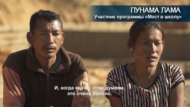 "Дети глины": школы для живущих на кирпичных заводах детей в Непале. 01.06.2017. смотреть онлайн