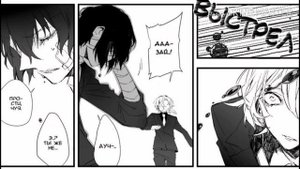 Bungou stray dogs. /озвучка комиксов / #2