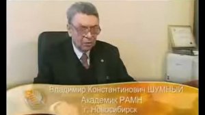 Что такое Ганодерма лусидум?