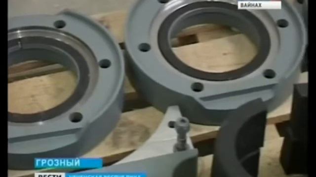 Запущен завод приводной техники “Алтайр Грозный” смотреть онлайн