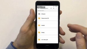 Как прослушать телефонный разговор без посторонних приложений