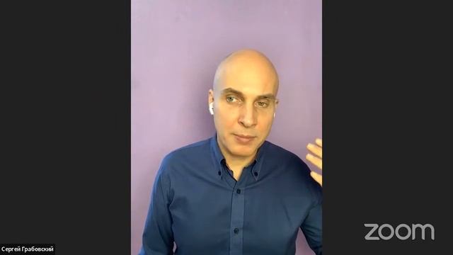 Сергей Грабовский. Разговор о самоподдержке, ресурсе и инструментах для тела