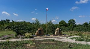 НАСЛЕДНИКИ ГЕРОИЗМА И МУЖЕСТВА ОСВОБОДИТЕЛЕЙ ДОНБАССА