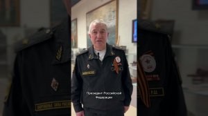 Диктант Победы в ЦВММ. Видео предоставлено администрацией Адмиралтейского района Санкт-Петербурга.